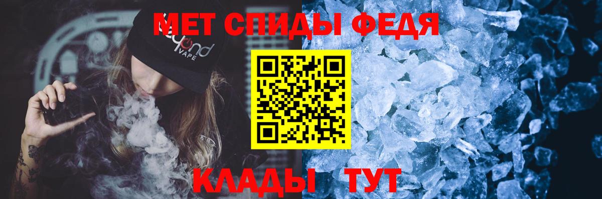 Amphetamine 98% Кемерово