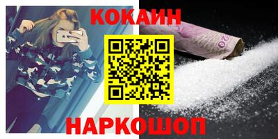 мескалин Гусь-Хрустальный
