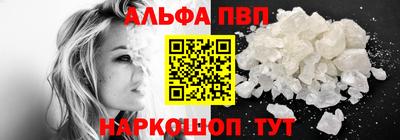 кокаин Гусев
