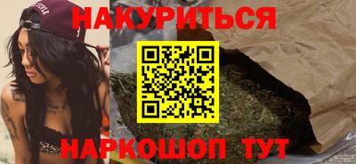 дживик Гусиноозёрск