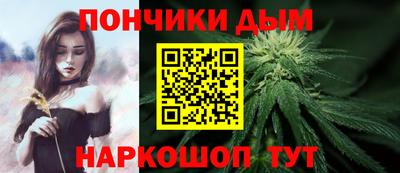 кокаин Гусев