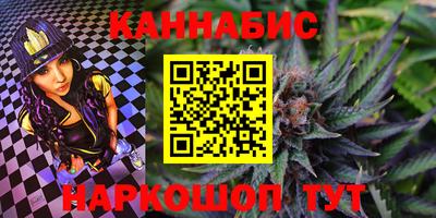 мескалин Гусь-Хрустальный