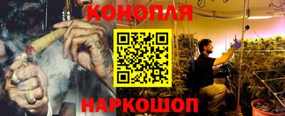 мескалин Гусь-Хрустальный