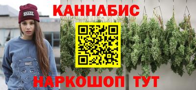мескалин Гусь-Хрустальный