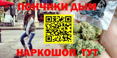 дживик Гусиноозёрск