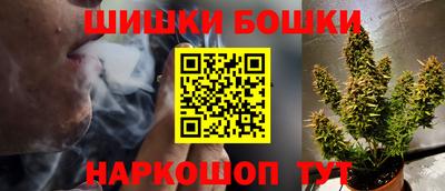 дживик Гусиноозёрск