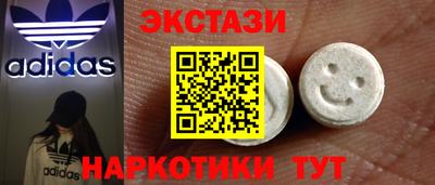 дживик Гусиноозёрск