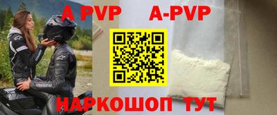 кокаин Гусев