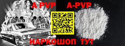 дживик Гусиноозёрск