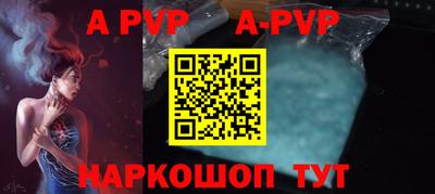 дживик Гусиноозёрск