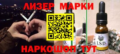 дживик Гусиноозёрск