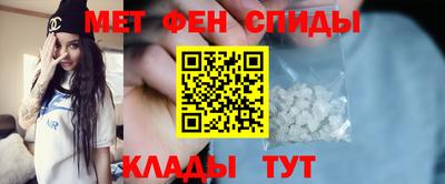 дживик Гусиноозёрск