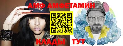 дживик Гусиноозёрск