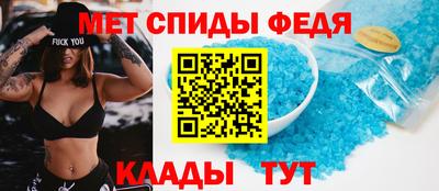 мескалин Гусь-Хрустальный