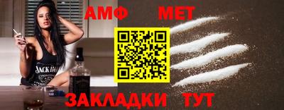 дживик Гусиноозёрск