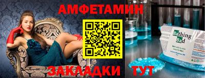 мескалин Гусь-Хрустальный
