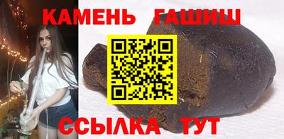 мескалин Гусь-Хрустальный