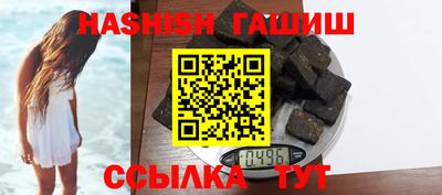 кокаин Гусев