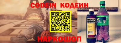 кокаин Гусев