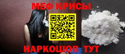 кокаин Гусев