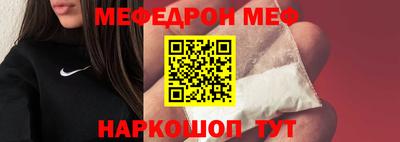 кокаин Гусев