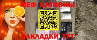 кокаин Гусев
